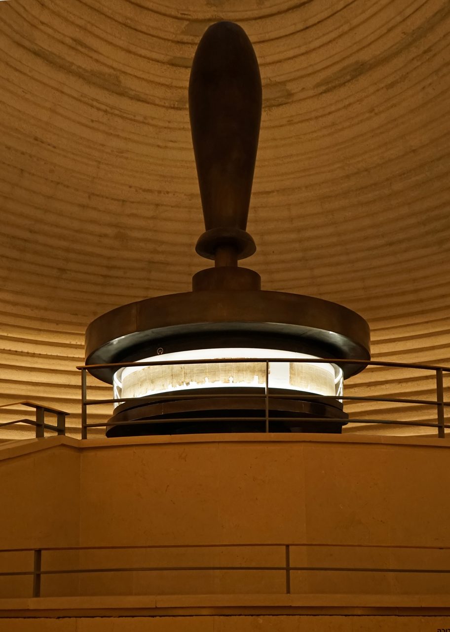 The Great Isaiah Scroll as displayed at the Shrine of the Book, Israel Museum