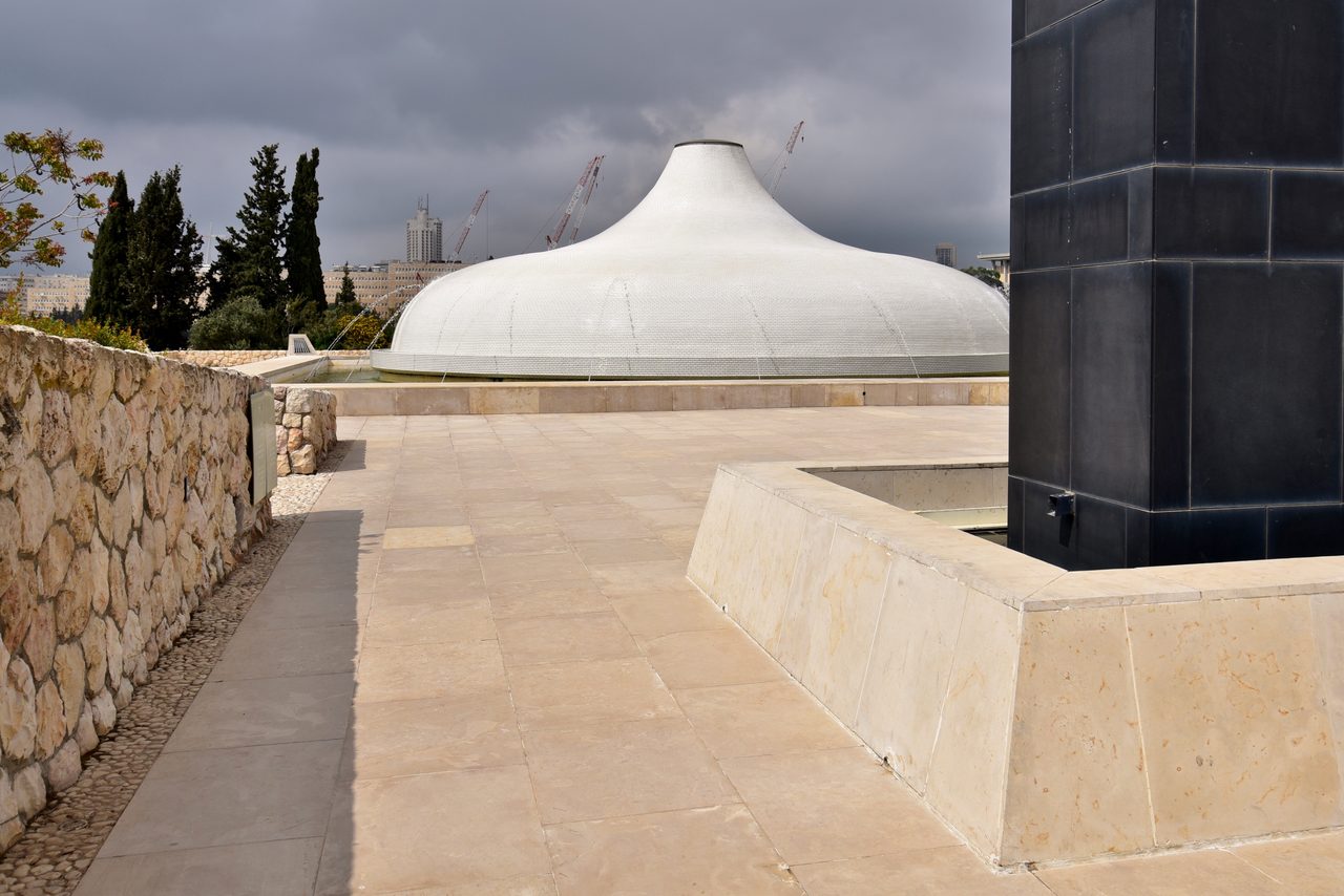 Exterior view of the Shrine of the Book at the Israel Museum, Jerusalem