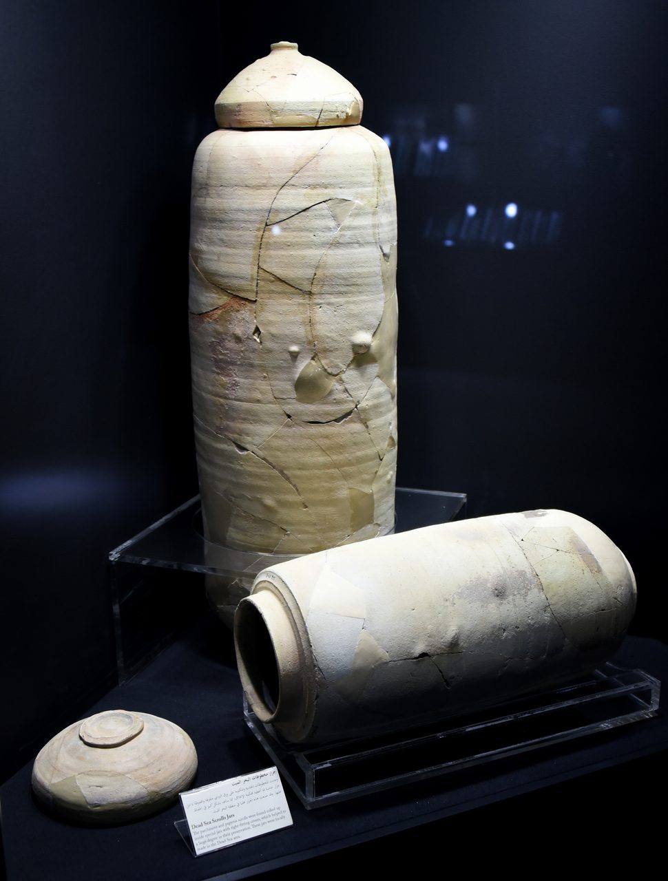 Two pottery storage jars with tightly-fitting lids, of the type used to store the Dead Sea Scrolls at Qumran