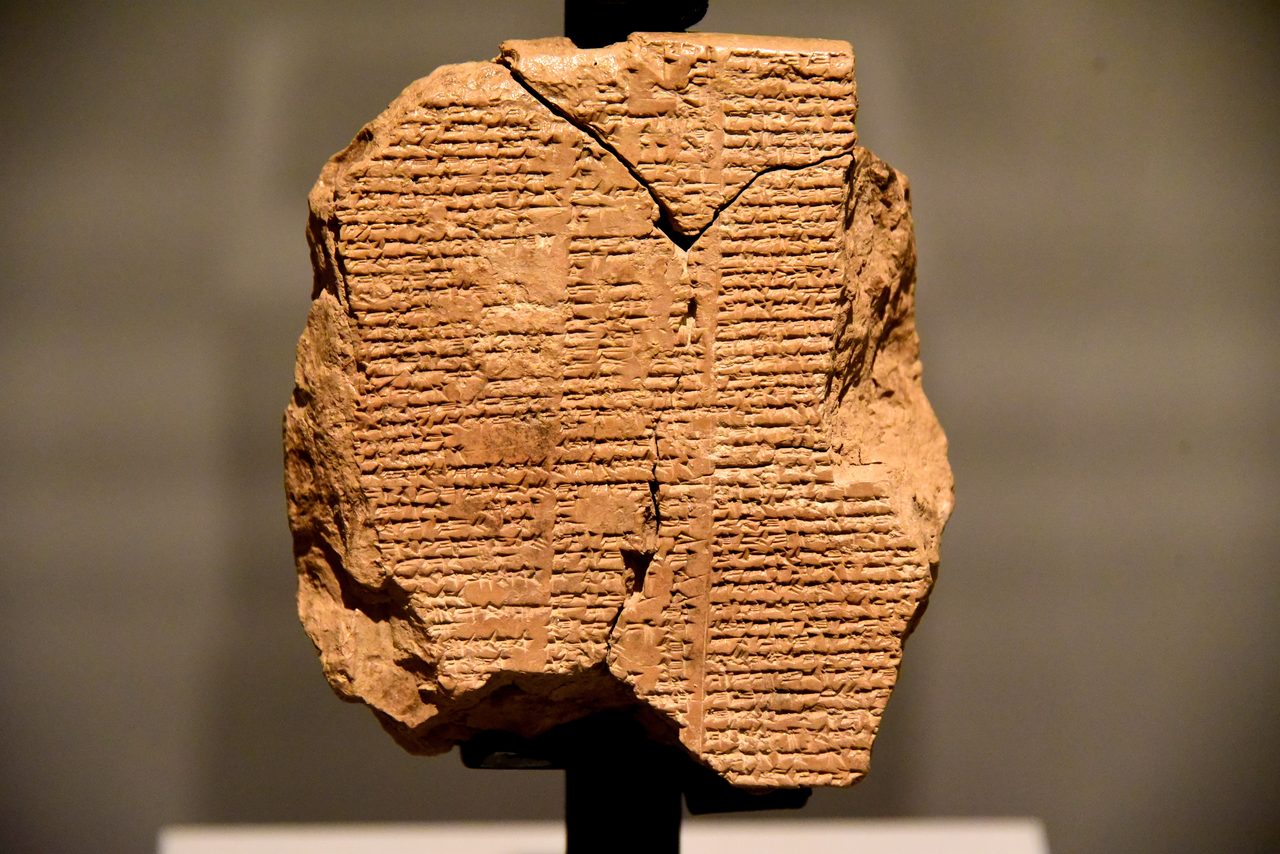 The cuneiform tablet catalogued T.1447, recognized in 2011 as a missing piece of Tablet V, now in the Sulaymaniyah Museum