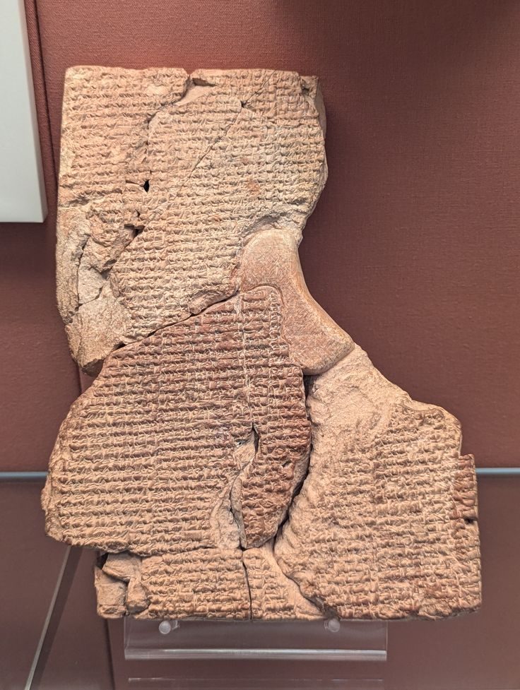 A clay tablet of the Atrahasis Epic, this copy dated to roughly 1635 BCE, held at the British Museum