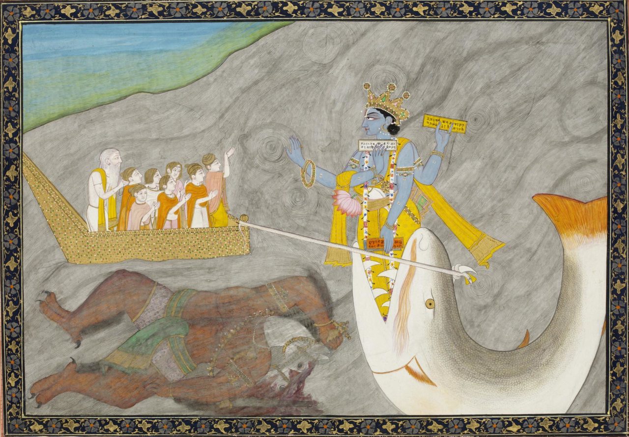 A circa 1870 watercolor painting of Matsya, the fish avatar of Vishnu, from Uttar Pradesh, India