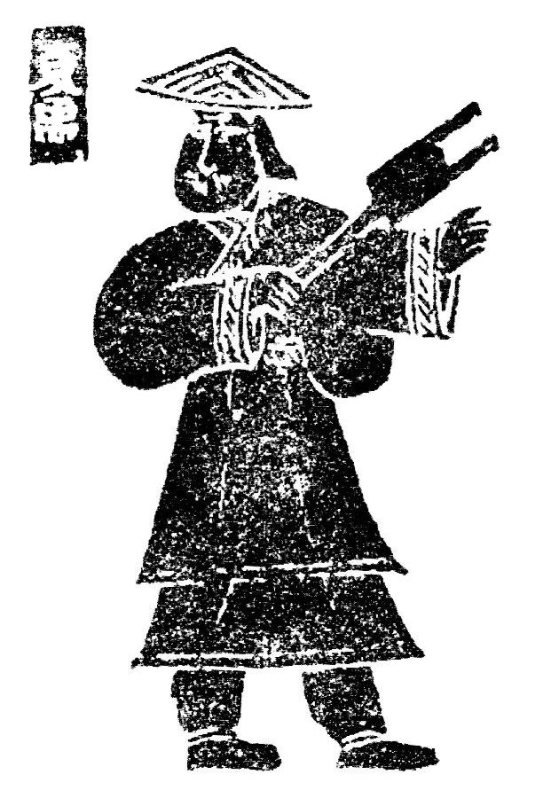 A monochrome ink line drawing of Yu the Great standing alone in a conical hat and layered robes, holding a forked digging tool, with an inscribed cartouche at the upper left