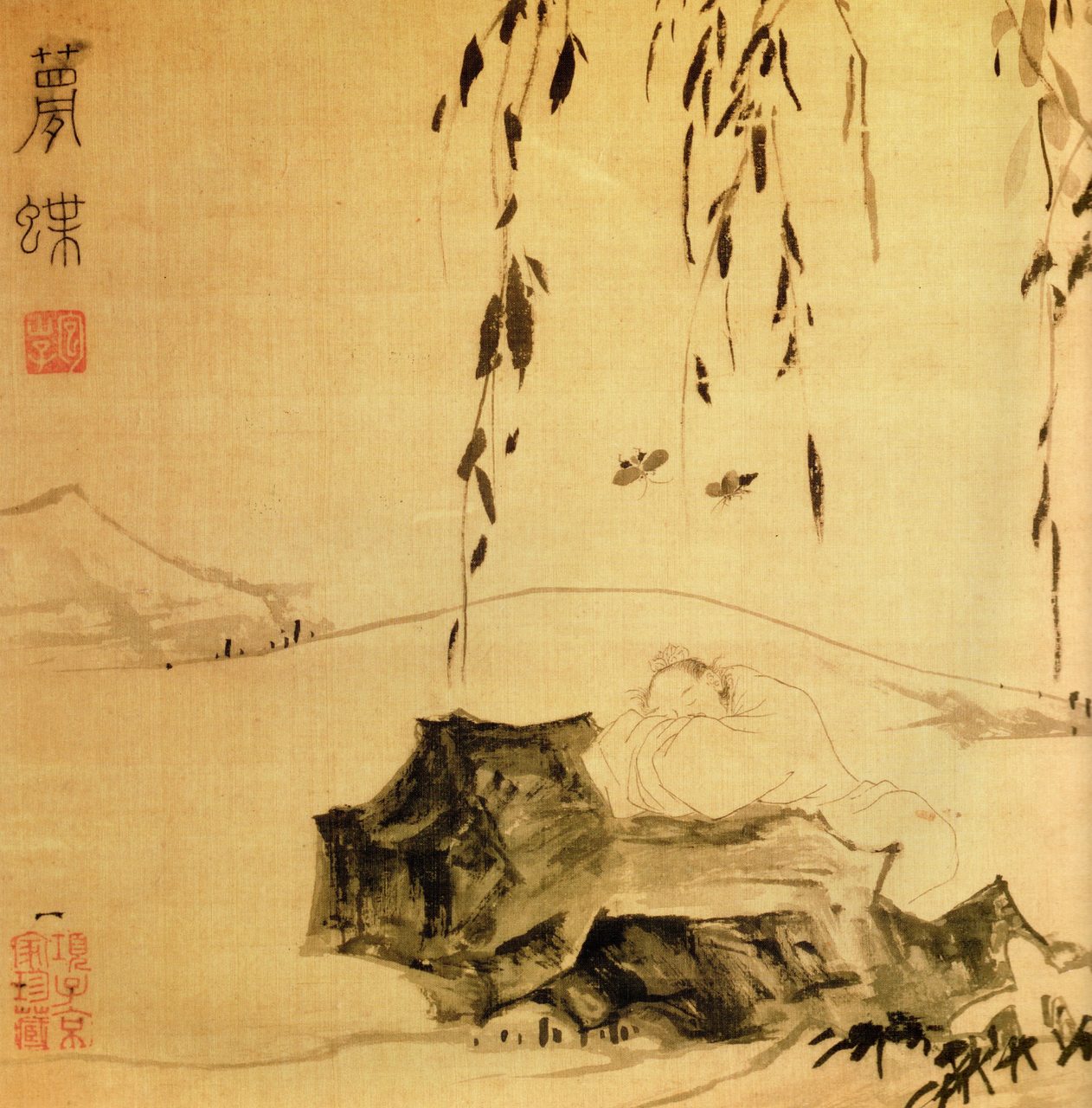 A Chinese ink painting of Zhuang Zhou asleep, with two small butterflies painted in the frame, attributed to the Ming painter Lu Zhi