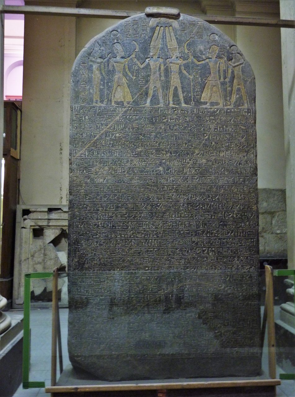 The Merneptah Stele, also called the Israel Stele, displayed in the Egyptian Museum, Cairo